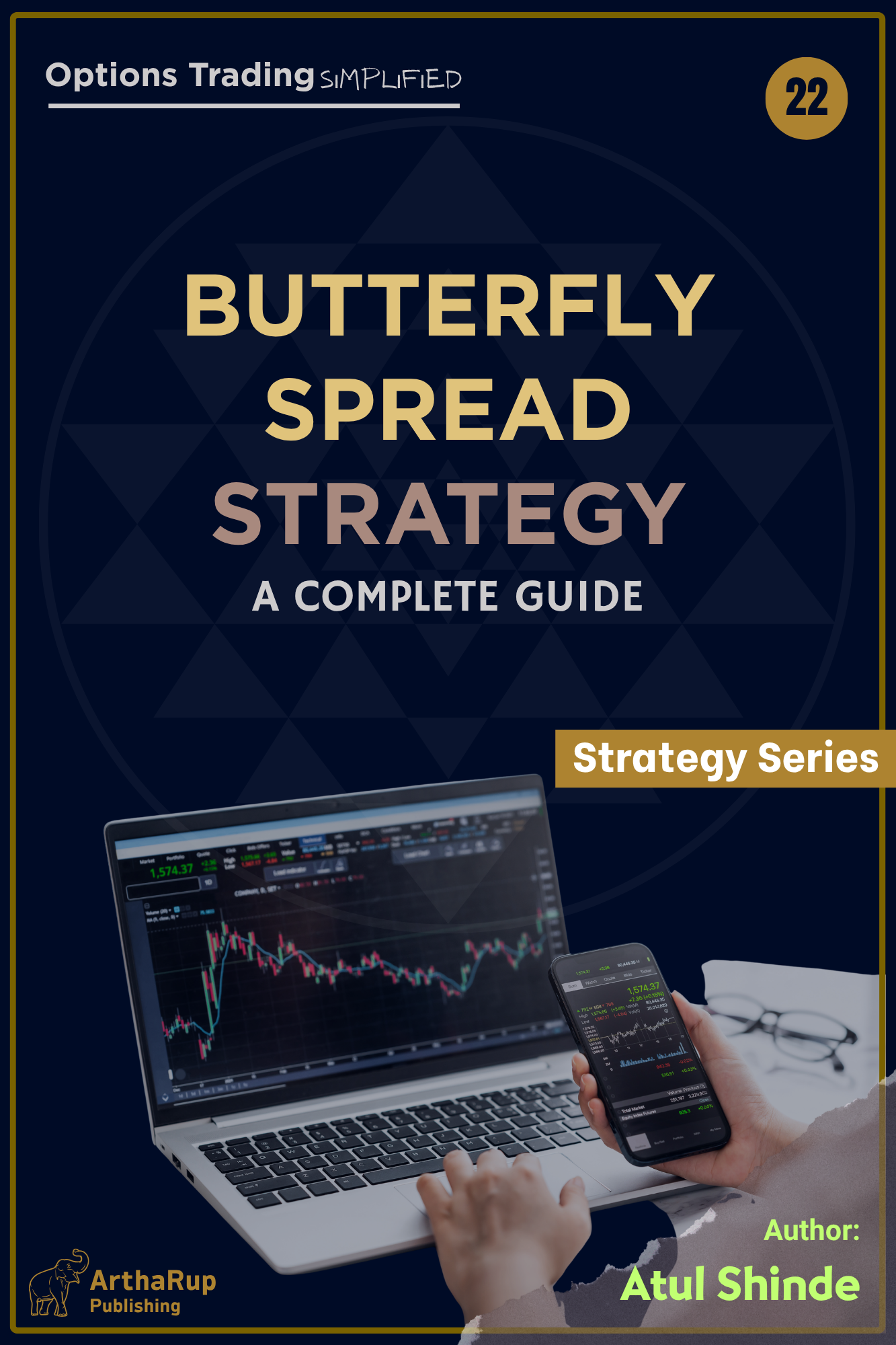 Butterfly Spread Strategy
