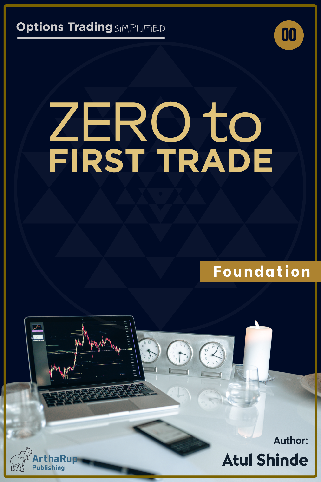 Zero to First Trade
